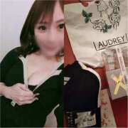 ヒメ日記 2026/01/29 19:10 投稿 ひかる 人妻日記