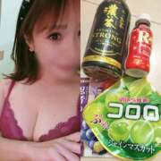 ひかる 今日のお礼♡ 人妻日記