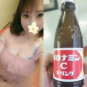 ヒメ日記 2026/02/15 00:45 投稿 ひかる 人妻日記