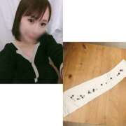 ヒメ日記 2026/03/03 20:15 投稿 ひかる 人妻日記