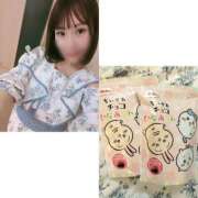 ひかる 今日のお礼♡ 人妻日記