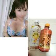 ひかる 今日のお礼♡ 人妻日記