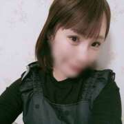 ひかる 明日♡ 人妻日記