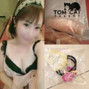 ヒメ日記 2026/04/14 21:05 投稿 ひかる 人妻日記