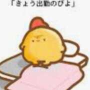 ヒメ日記 2025/10/09 05:40 投稿 いずみ 奥様の実話 谷九店