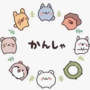 ヒメ日記 2025/10/24 12:05 投稿 いずみ 奥様の実話 谷九店