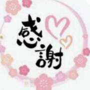 ヒメ日記 2025/10/31 10:49 投稿 いずみ 奥様の実話 谷九店