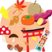 ヒメ日記 2025/11/04 09:42 投稿 いずみ 奥様の実話 谷九店