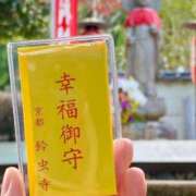 ヒメ日記 2025/11/26 12:59 投稿 いずみ 奥様の実話 谷九店