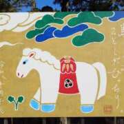 ヒメ日記 2026/01/13 11:26 投稿 いずみ 奥様の実話 谷九店