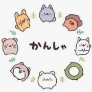 ヒメ日記 2026/01/14 11:27 投稿 いずみ 奥様の実話 谷九店