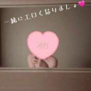 ヒメ日記 2025/10/25 12:48 投稿 あおい 福井人妻城