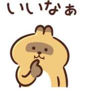 ヒメ日記 2025/11/02 22:48 投稿 あおい 福井人妻城