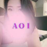 ヒメ日記 2025/11/14 05:39 投稿 あおい 福井人妻城