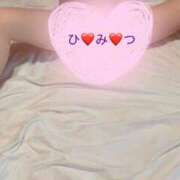 ヒメ日記 2025/11/21 23:42 投稿 あおい 福井人妻城