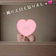 ヒメ日記 2025/11/24 12:03 投稿 あおい 福井人妻城