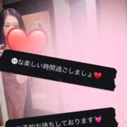 ヒメ日記 2025/12/08 12:33 投稿 あおい 福井人妻城