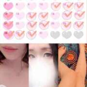 ヒメ日記 2025/12/24 07:15 投稿 あおい 福井人妻城