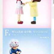 ヒメ日記 2025/10/25 10:28 投稿 【くろえ】ハーフ美女♡ おねだり宮崎