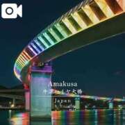 ヒメ日記 2025/12/14 18:08 投稿 【くろえ】ハーフ美女♡ おねだり宮崎