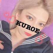 ヒメ日記 2025/12/19 15:38 投稿 【くろえ】ハーフ美女♡ おねだり宮崎