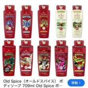 ヒメ日記 2025/12/21 18:18 投稿 【くろえ】ハーフ美女♡ おねだり宮崎