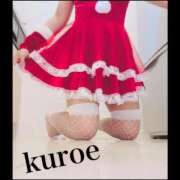 ヒメ日記 2025/12/21 19:38 投稿 【くろえ】ハーフ美女♡ おねだり宮崎