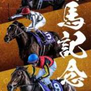 ヒメ日記 2025/12/28 08:38 投稿 【くろえ】ハーフ美女♡ おねだり宮崎