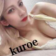 ヒメ日記 2026/02/23 23:24 投稿 【くろえ】ハーフ美女♡ おねだり宮崎