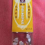 ヒメ日記 2026/02/26 21:08 投稿 【くろえ】ハーフ美女♡ おねだり宮崎