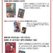 ヒメ日記 2026/02/27 12:18 投稿 【くろえ】ハーフ美女♡ おねだり宮崎