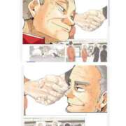 ヒメ日記 2026/03/01 09:18 投稿 【くろえ】ハーフ美女♡ おねだり宮崎