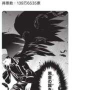 ヒメ日記 2026/04/02 15:31 投稿 【くろえ】ハーフ美女♡ おねだり宮崎