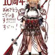 【くろえ】ハーフ美女♡ 恋しい🥺 おねだり宮崎