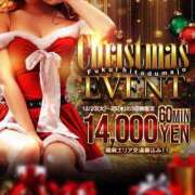 ヒメ日記 2025/12/22 17:33 投稿 新人　渚 福井人妻城