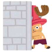 ヒメ日記 2025/08/26 00:12 投稿 新人　さゆり 福井人妻城