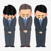 ヒメ日記 2025/12/09 19:33 投稿 新人　さゆり 福井人妻城