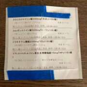 ヒメ日記 2025/09/19 09:57 投稿 らん 福井人妻城
