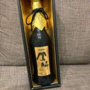 ヒメ日記 2026/01/01 00:03 投稿 らん 福井人妻城