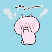 ヒメ日記 2025/12/17 15:48 投稿 長田(おさだ)さん 福井人妻城