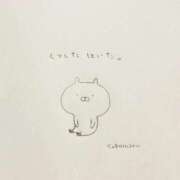 ヒメ日記 2026/01/09 07:15 投稿 長田(おさだ)さん 福井人妻城