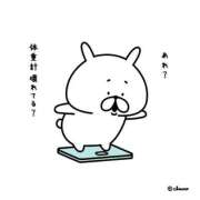 ヒメ日記 2026/01/18 17:48 投稿 長田(おさだ)さん 福井人妻城