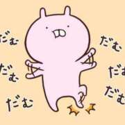 ヒメ日記 2026/01/27 13:03 投稿 長田(おさだ)さん 福井人妻城