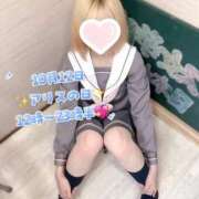 ヒメ日記 2025/10/12 08:50 投稿 晴風 ふわり アリス女学院 日本橋校