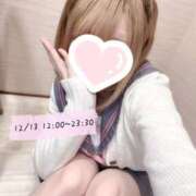 ヒメ日記 2025/11/14 09:22 投稿 晴風 ふわり アリス女学院 日本橋校