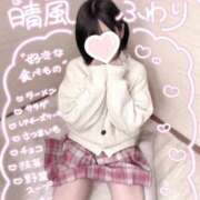 ヒメ日記 2025/11/21 12:20 投稿 晴風 ふわり アリス女学院 日本橋校