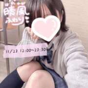 ヒメ日記 2025/11/23 08:20 投稿 晴風 ふわり アリス女学院 日本橋校