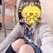 ヒメ日記 2025/12/03 12:24 投稿 晴風 ふわり アリス女学院 日本橋校