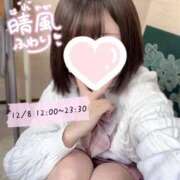 ヒメ日記 2025/12/08 09:14 投稿 晴風 ふわり アリス女学院 日本橋校