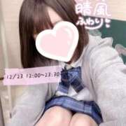 ヒメ日記 2025/12/23 09:20 投稿 晴風 ふわり アリス女学院 日本橋校